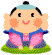 �����V���镟��