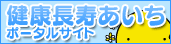 ���N�����������|�[�^���T�C�g��