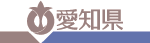 �����C���[�W�A�b�v�}�[�N