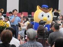 R70706 高校生と演歌ポリスのサマーコンサート