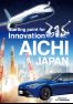 Starting point for Innovation AICHI JAPAN