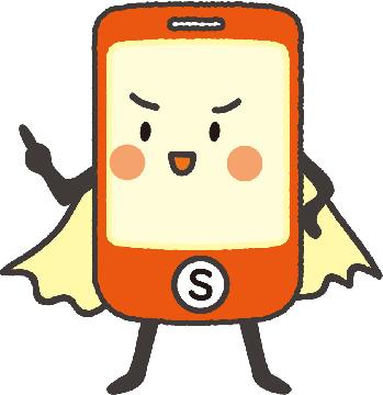 スマ蔵レクチャー