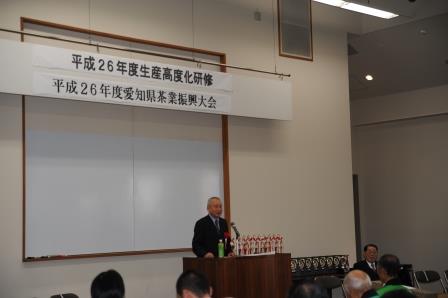 全国茶商工業協同組合連合会理事長鈴木氏の講演