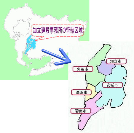 管轄区域図