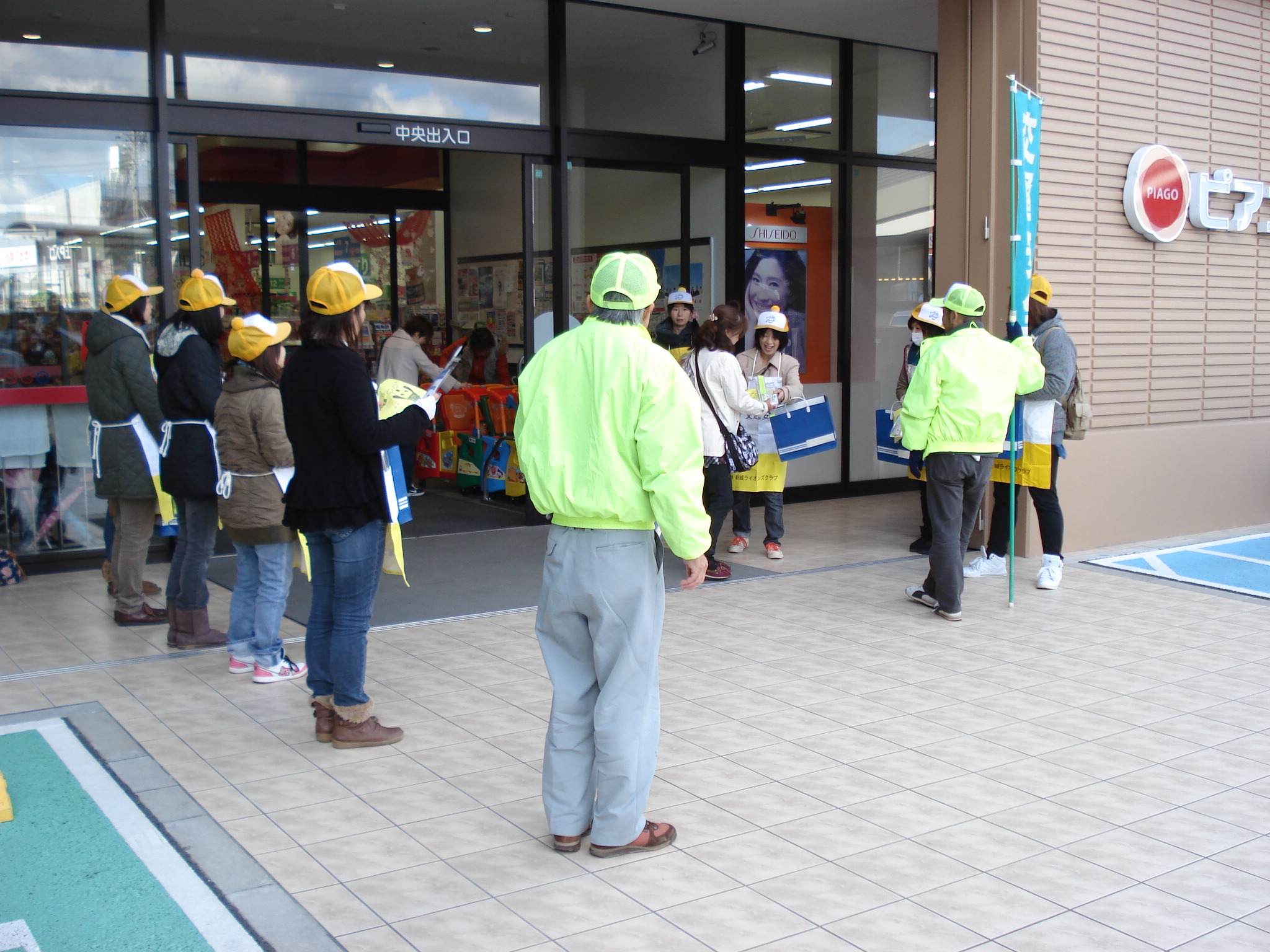 街頭啓発キャンペーン