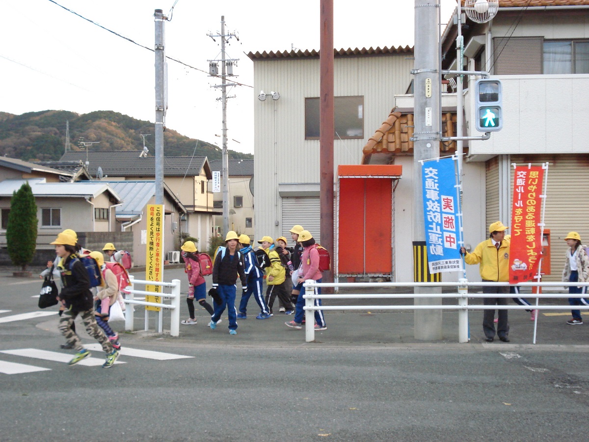 県内一斉大監視