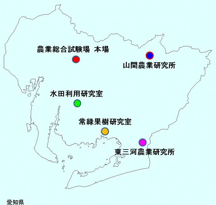 農業総合試験場の所在地