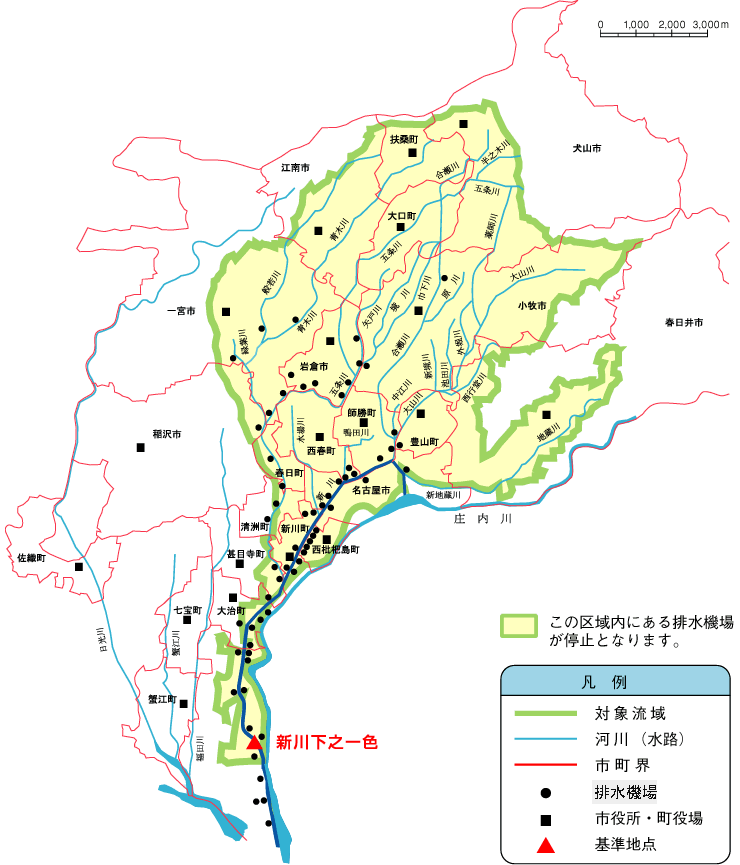 新川の流域図
