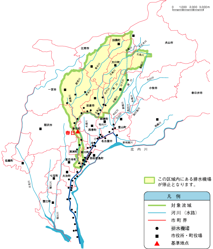五条川流域図