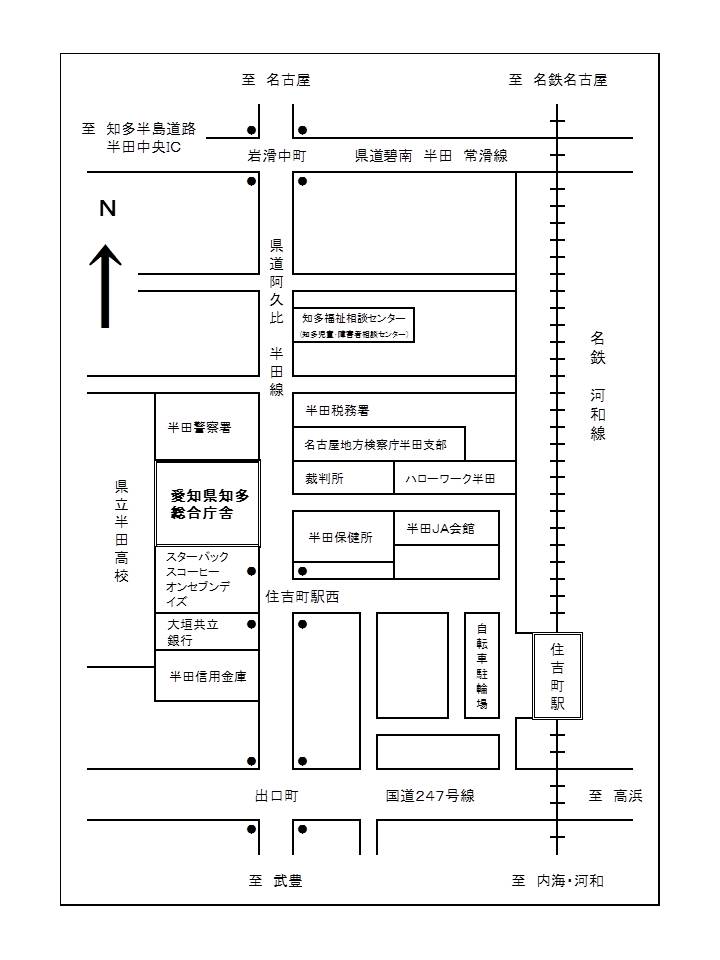 愛知県知多総合庁舎の周辺案内図
