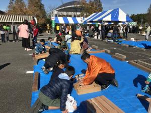 美浜町産業まつり