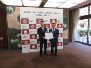 愛知県と三井住友海上火災保険株式会社との連携・協力に関する包括協定締結式の様子