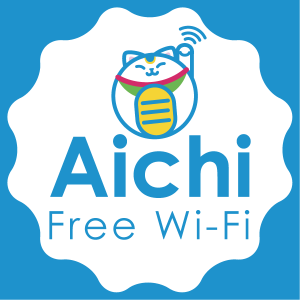 「Aichi Free Wi-Fi」シンボルマーク