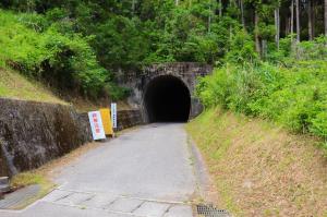 旧田口線トンネル