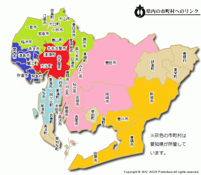 愛知県内の煙火消費許可等権限移譲状況