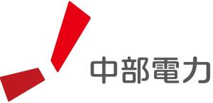 中部電力株式会社ロゴ