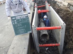 【特特　小川地区】施工中