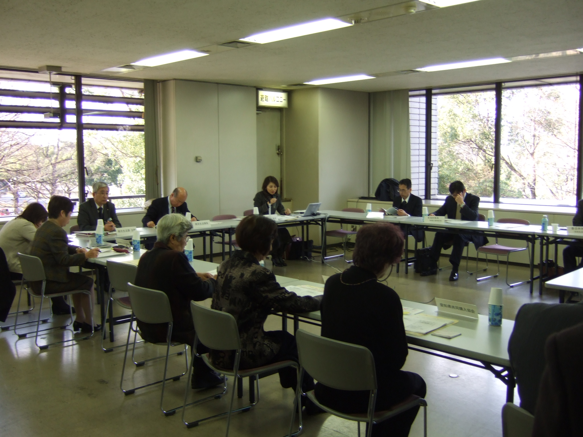 会議風景