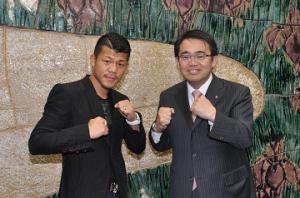 ボクシング世界王者亀田興毅選手の表敬訪問