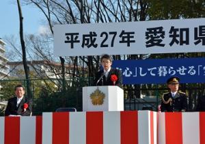 平成２７年愛知県警察視閲式に出席しました
