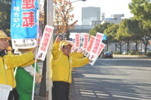 平成23年12月13日　「交通安全啓発活動」を実施