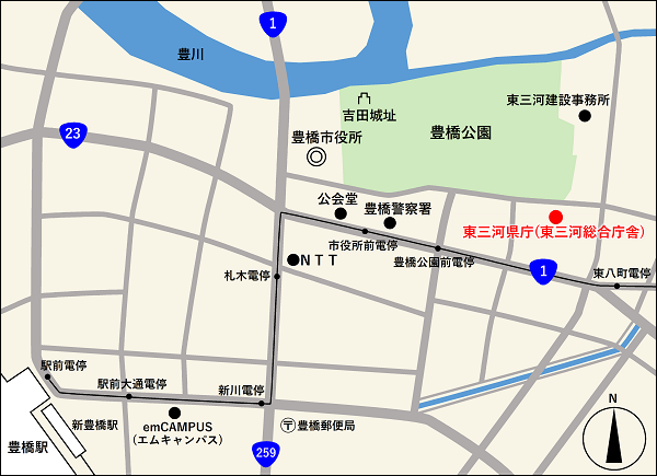 東三河総局への交通アクセス