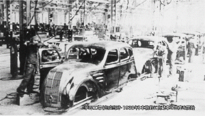 トヨタ自動車 拳母工場（1938年）
