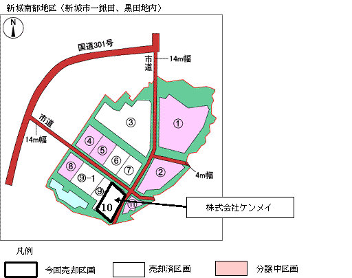 〈平面図）