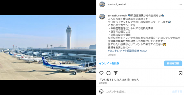 投稿イメージ１