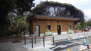 公園緑地整備事業②