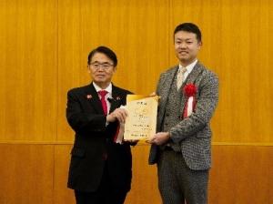 自動車エコ事業所認定書②