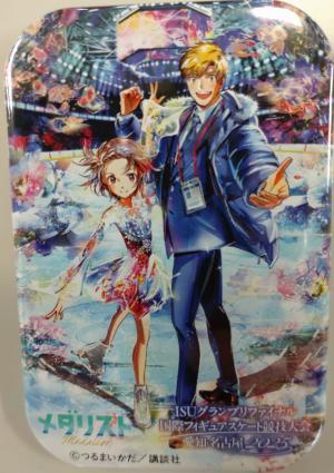 缶バッジイメージ