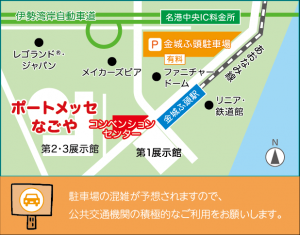 ウッドワンダーランド2025地図
