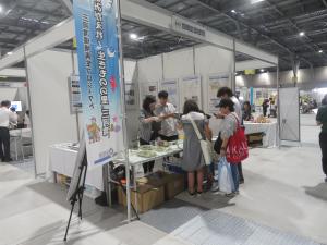来客時の様子