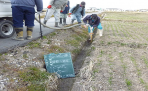 自主施工(安城市箕輪)