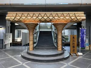 いっぽんもん～正面図～