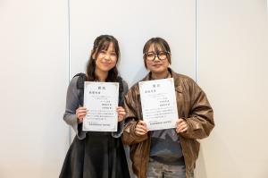 最優秀賞受賞チーム