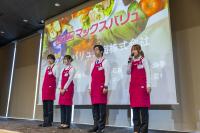 マックスバリュ①