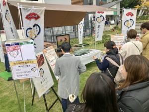 食べながらコンセプト理解