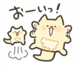 スタンプ図柄(呼びかけ)