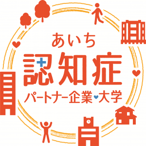 認知症パートナーロゴマーク