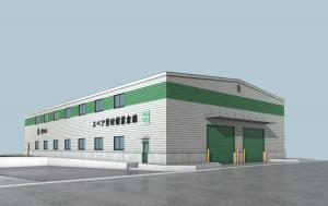 スペア資材備蓄倉庫完成イメージ図