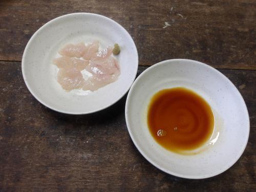 タイワンダイの刺身