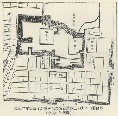 竹腰邸の位置（愛知県名古屋市中区三の丸2丁目1番1号）