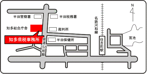 知多県税事務所地図