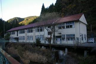 坂宇場小学校