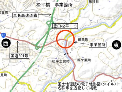 松平橋の位置図