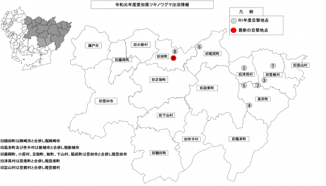 愛知県におけるツキノワグマ目撃地点（2019年度）