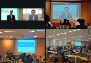 全国青年市長会の意見情報交換会