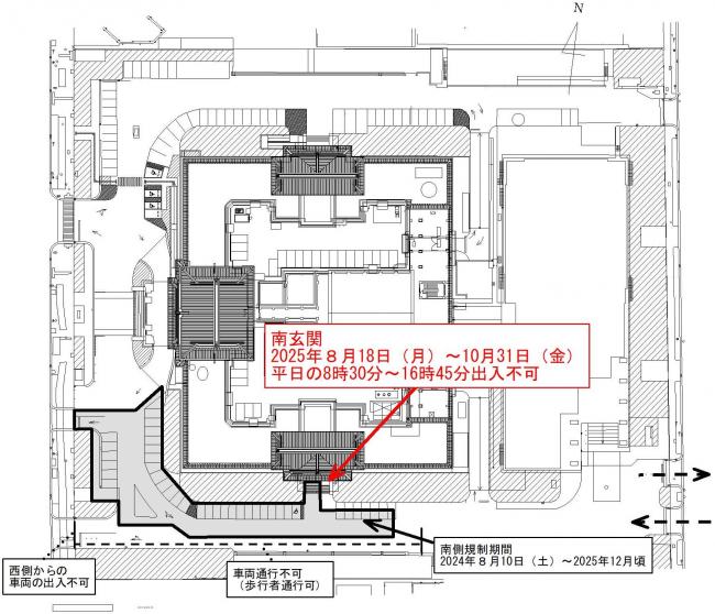 愛知県庁本庁舎の規制範囲